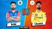 DC vs CSK Dream11 Prediction | DC vs CSK Dream11 Team | DC vs CSK Fantasy XI | IPL 2024