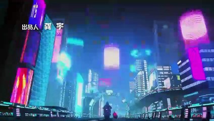 The Metaverse (Bai Jia Jue) Ep 7 Multi Sub