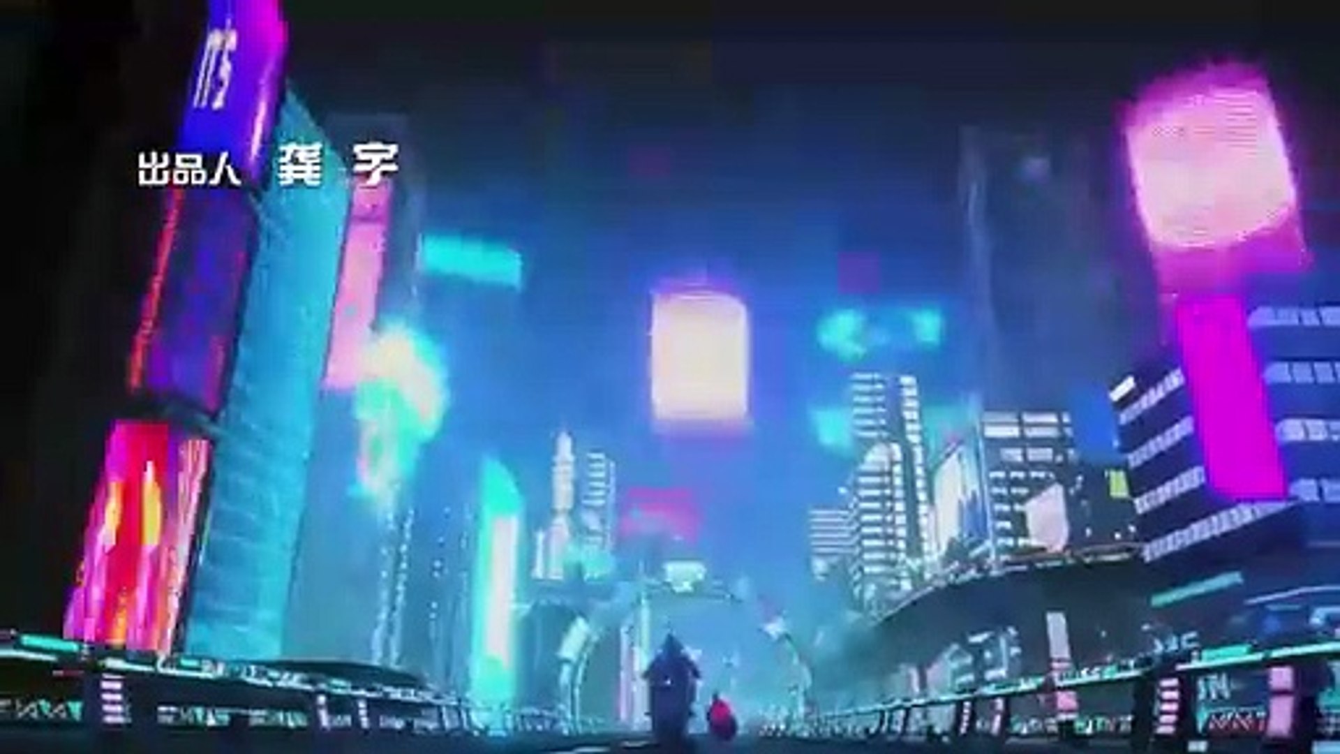 The Metaverse (Bai Jia Jue) Ep 7 Multi Sub