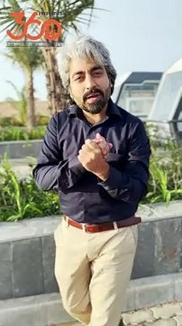 Dedicated Interchange | Capital Smart City Islamabad!