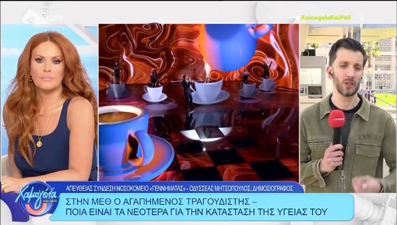 3ο κρίσιμο 24ωρο για τον Δημήτρη Κόκοτα: «Η κατ...