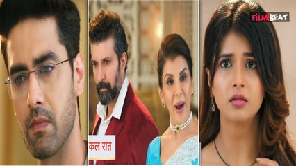 Yeh Rishta Kya Kehlata Hai Update: Armaan को घर में कैसे Respect दिलवाएगी Abhira  ? । FilmiBeat
