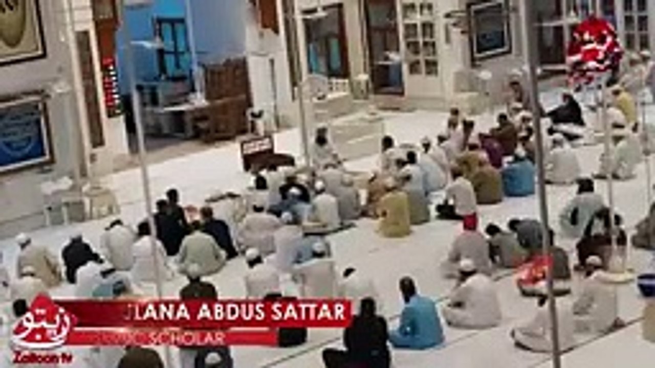 INSAN KI AQAL KAB MAREE JATEE HAY_ l MOLANA ABDUS SATTAR I_144p
