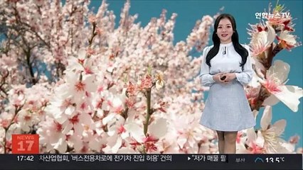 [날씨] 영동 '건조특보', 화재 유의…당분간 일교차 커