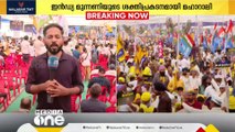 ഇൻഡ്യ മുന്നണിയുടെ ശക്തിപ്രകടനമായി മഹാറാലി; രാംലീല മൈതാനിയിൽ ജനപ്രവാഹം