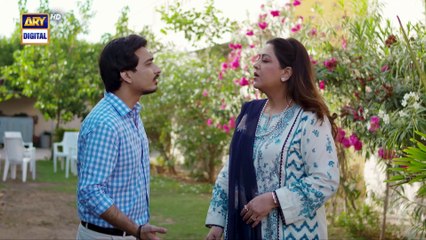 Besahara | Sirat-e-Mustaqeem S4 |  31 March 2024 | ARY Digital