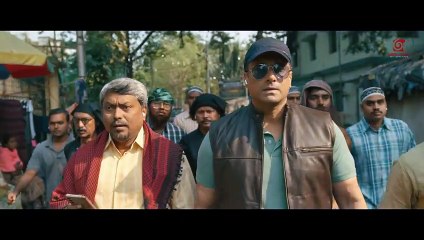 Mirza - Official Trailer _ Ankush Hazra _ Oindrila Sen _ Kaushik Ganguly _ Sumeet-Saahil _ EID 2024