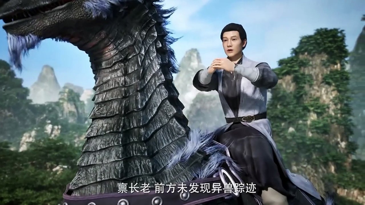 Shrouding the Heavens | EP 29