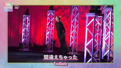 [THsub] Endless Dream - Yuzuka Rei (The Song, 2021)