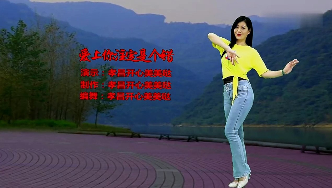 背面帶跳廣場舞《愛上你注定是個錯》憂傷旋律，舞步簡單又好看！