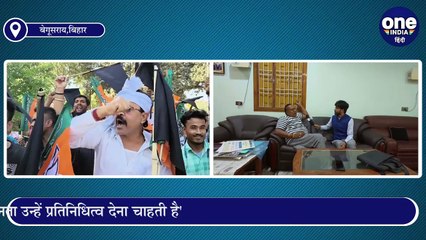 गिरिराज को टिकट मिलने से पहले NDA कार्यकर्ताओं ने दिखाया काला झंडा,अब खिलाफ में उतारेंगे प्रत्याशी