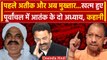 Mukhtar Ansari Death News: पहले Atiq Ahmad अब मुख्तार | CM Yogi | Afzal Ansari | वनइंडिया हिंदी
