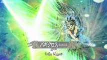 Dai Dragon Quest 2020 EP 04 (مترجم جودة عالية)