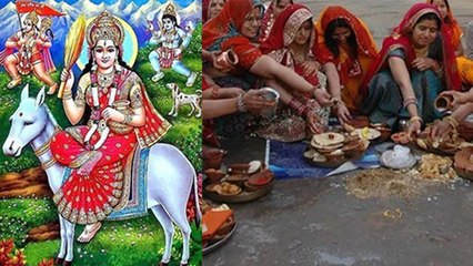 Sheetala Saptami 2024: Sheetala Saptami Messages, SMS, Whatsapp Status | Boldsky