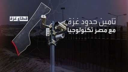 واشنطن تقترح على إسرائيل عدة بدائل لإقناعها بعدم اجتياح رفح