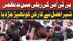 Sher Afzal Marwat Nay PTI Worker Ko Thappar Jar Diya - Video Viral