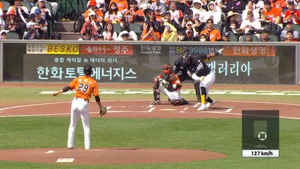 '슈퍼루키 황준서 데뷔전 5이닝 1실점' 한화, 파죽의 7연승 / YTN