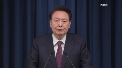 尹 대통령, 오늘 '의대 증원' 관련 대국민 담화 / YTN