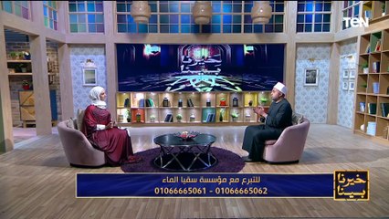 لو سرقت فلوس من حد وعايز ترجعها من غير ما يعرف شوف الفيديو ده مع د. محمود شبل