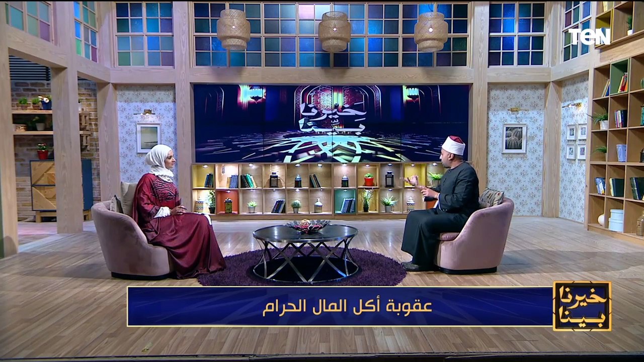 ازاي تتاكد ان فلوسك حلال ولا حرام ؟.. كلام مهم جدا من الشيخ محمود شبل وتوضيح مهم لانواع المال الحرام