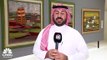 السعودية: ليالي رمضان تشهد إقامة فعاليات ومعارض فنية