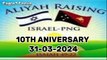 Night Program ¦ Aliyah Raising Israel PNG 10th Aniversary 31 March 2024 Mount Hagen.