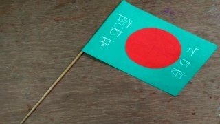 How to make National flag in Bangladesh