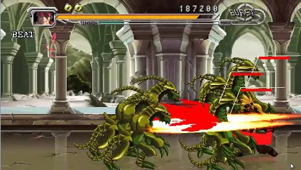 Guilty Gear Judgement para PSP PPSSPP