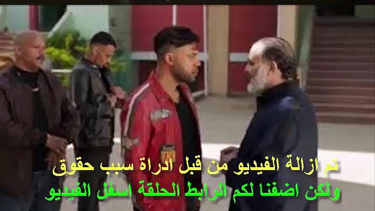 فيديو لاروزا مسلسل kobra الحلقة 7 اكوام واهواك hd