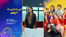 Ishqaway Episode 20 - [Eng Sub] - Aagha Ali - Nazish Jahangir - 31st March 2024 - HAR PAL GEO