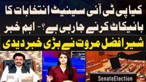 Is PTI going to boycott Senate elections? - Sher Afzal Marwat gives inside news