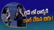 Megastar Chiranjeevi Phone Call To His Wife Surekha లైవ్ లో దొంగ ని పట్టించేసాడు | FilmiBeat Telugu