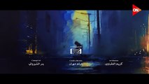 الحلقة 21 - الأذى من الخلق - بصير - مصطفى حسني - EPS 21 - Baseer - Mustafa Hosny