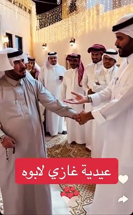 هدية عيد الفطر: غازي الذيابي يهدي والده بسيارة...