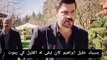 مسلسل حب بلا حدود الحلقة 27 اعلان 1 مترجم للعربية الرسمي