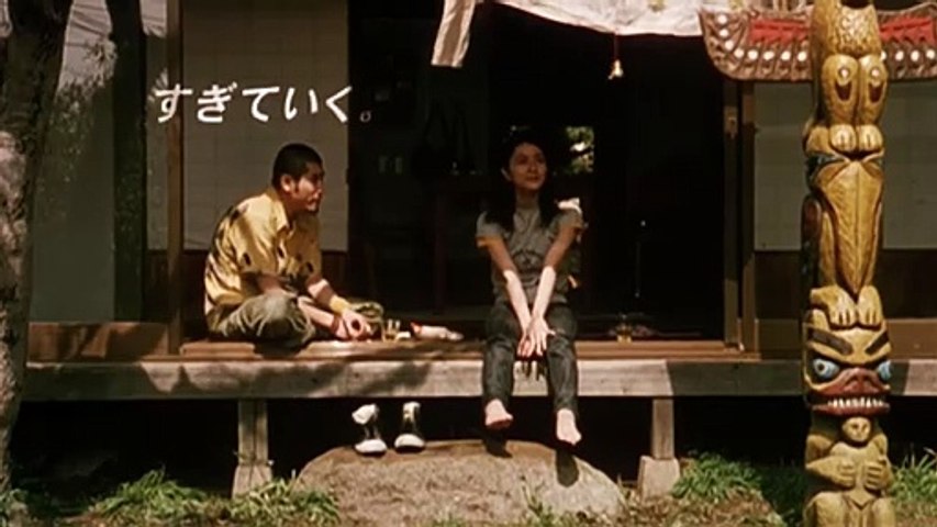 火星のカノン」 The Mars Canon (2002) 予告編 Trailer - Vídeo