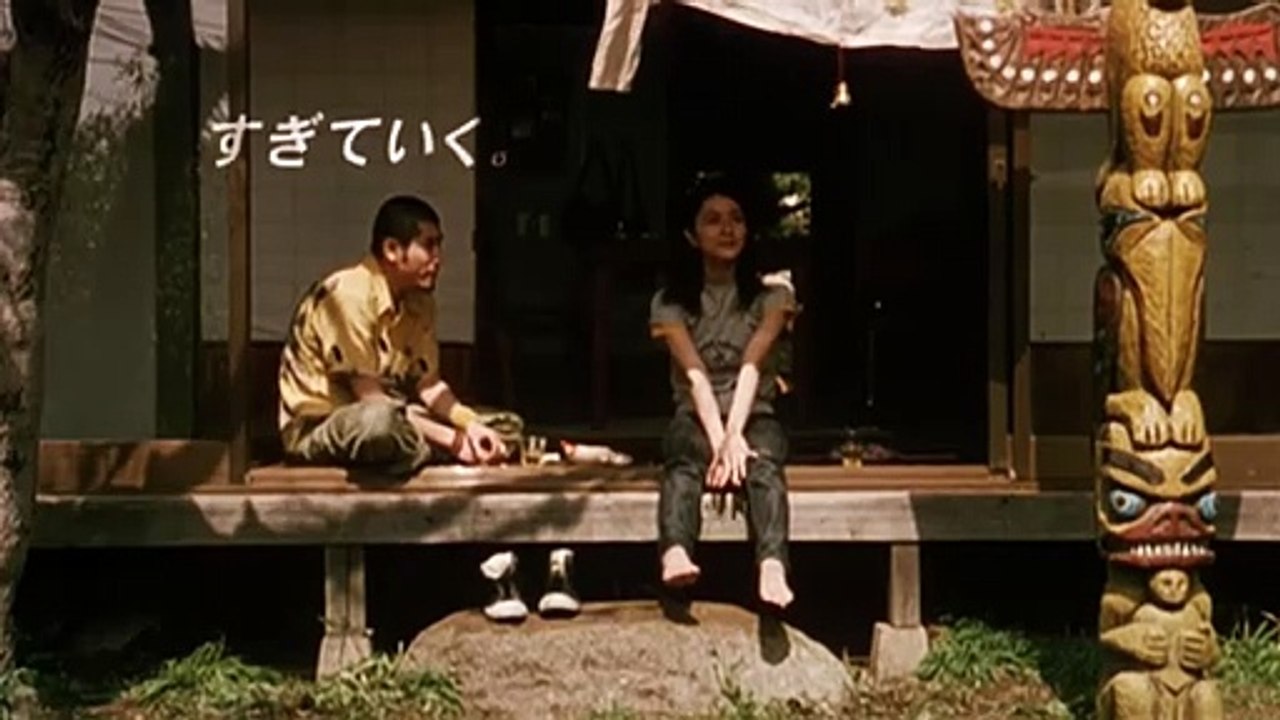 火星のカノン」 The Mars Canon (2002) 予告編 Trailer - Vídeo