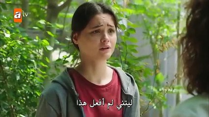 مسلسل وقت الحب الحلقة 5 مترجم – الأخيرة