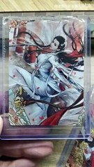 Xiaolongnü The little dragon girl Card 神鵰俠侶 小龍女 姑姑 卡片 The Return of the Condor Heroes  AI