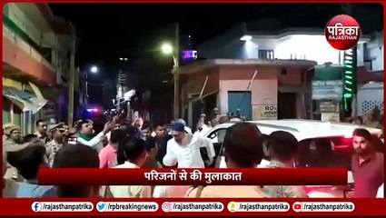 आधी रात Mukhtar Ansari के घर पहुंचे Asaduddun Owaisi