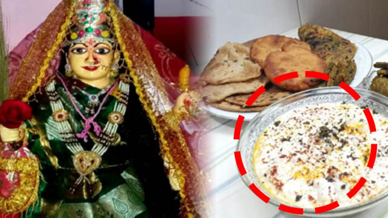 Sheetala Ashtami 2024: शीतला अष्टमी के दिन बासी खाना क्यों खाते है, Scientific Reason|Boldsky