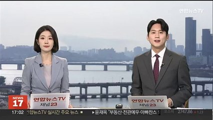 서울 벚꽃 공식 개화…역대 다섯 번째로 빨라