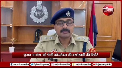 Mukhtar Ansari Death: UP सिपाही पर Yogi का एक्शन