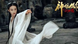 The Legend of Condor Heroes Movie 2024 Latest Trailer - Xiaolongnü performs ancient tomb martial arts 小龍女施展古墓派武功  The prettiest Xiaolongnü ever Coming soon in 2024  最美小龍女 王梓莼 网大电影 即將上映