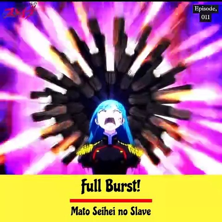 _Full Burst! ‐Mato Seihei no Slave