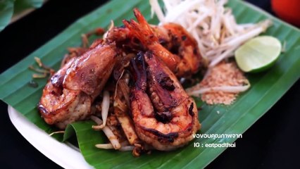 แอนดี้ หยาง คนไทยคนแรกได้รับมิชลินสตาร์ 1 ดาว จาก NYC ได้สำเร็จ | MY PASSION | 30 มี.ค. 67  |  FULL |  NationTV22