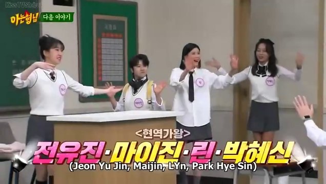 (PREVIEW) KNOWING BROS EP 428 - Lyn, Park Hye Sin, Ma I Jin, Jeon Yu Jin