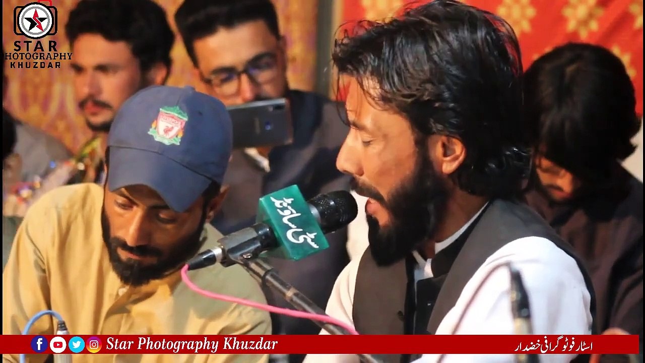 Gori Balochistan Kin [[ Abdul Khaliq Farhad Song ]] Kanak Mastung Mehfil S
