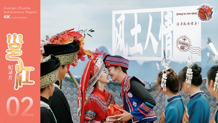 Yongjiang River EP02: People living beside the River