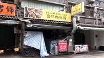 Source of Fatal Taipei Food Poisoning Evades Inspectors